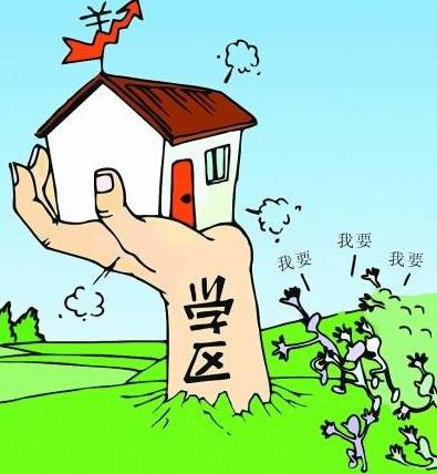 无锡学区房价格一览表2021,无锡房价2022学区房价格