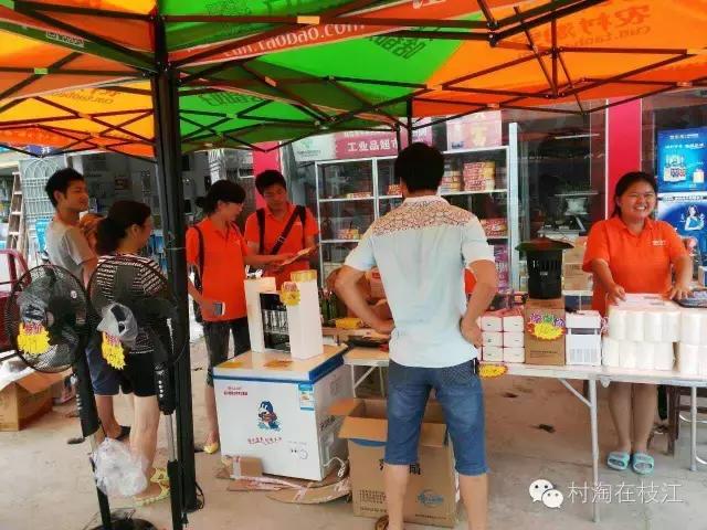 一个农村80后女孩的创业,80后农村女性创业故事