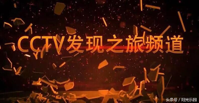 什么是seo平台推广,新手怎么做seo优化引流