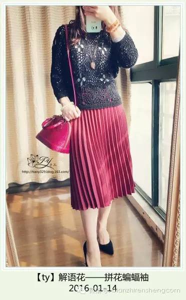 ty解语花——拼花蝙蝠袖