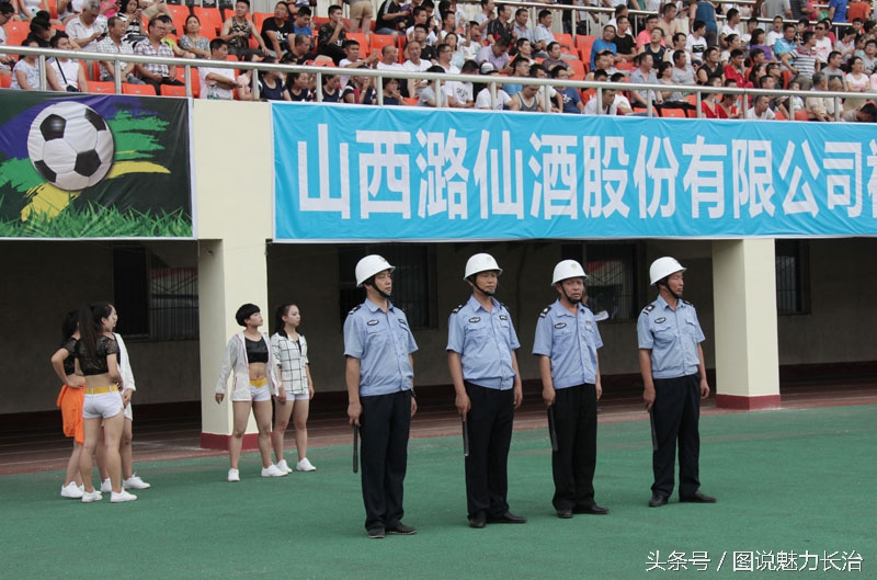 新元素杯中小学足球比赛,长治青少年足球周末联赛