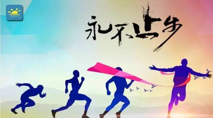 八一建军节热血铸军魂绘画,八一建军节热血铸魂