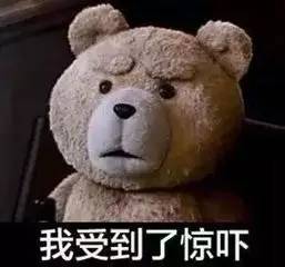 幻城被批五毛特效,幻城最新特效