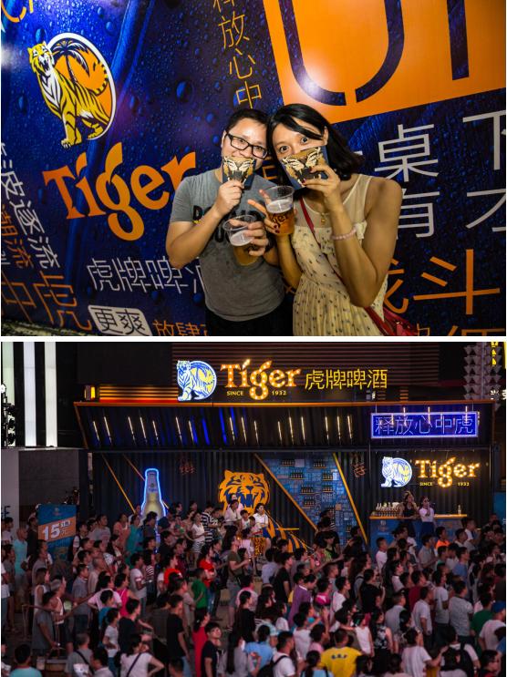 虎牌啤酒12米攀岩墙全国路演　放肆挑战　释放心中虎