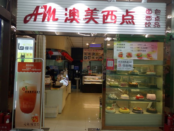 太原理工大学学姐迎新,新生怎么去太原理工大学