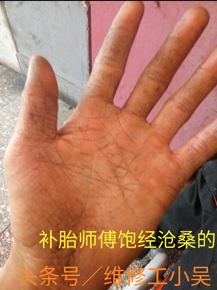 轮胎前胎扎钉子怎么办,爱车轮胎扎钉子没气了