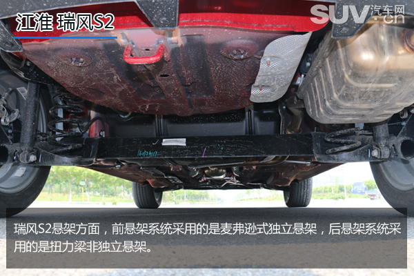 披着好看的外套,江淮新款瑞风s2效果图