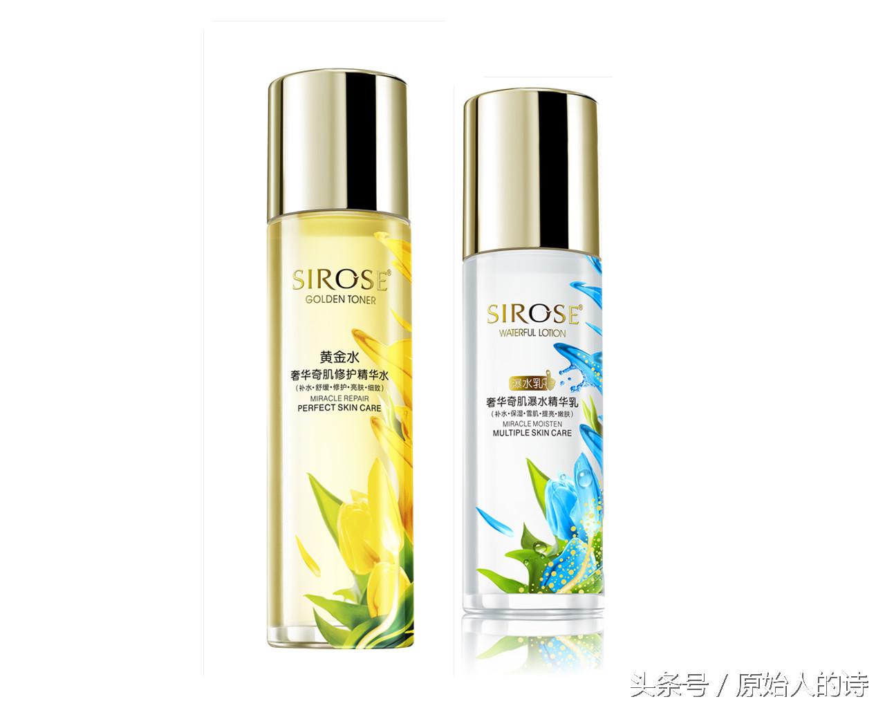 推荐的十款水乳套装,十款爆款水乳