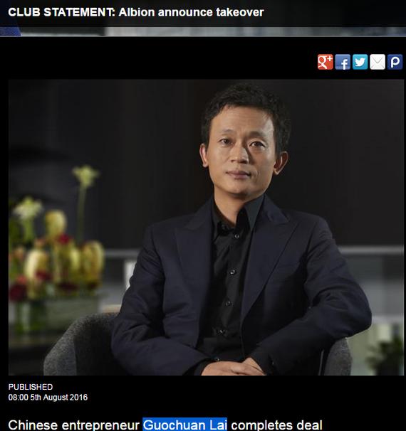 中国老板收购nba球队,中国老板收购国外足球俱乐部