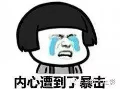 江南皮革厂跑路的事搞笑视频,江南皮革厂跑路事件后续