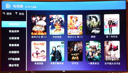 三星65q60z电视最佳效果,三星65ks8800能看直播吗