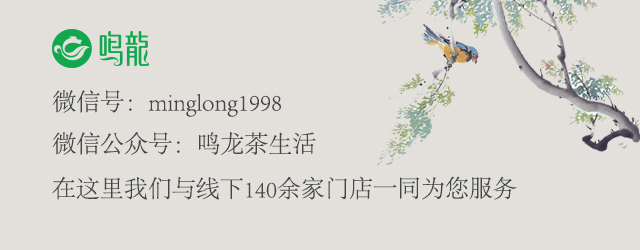 女性要知道的花茶功效，必备常识喔！