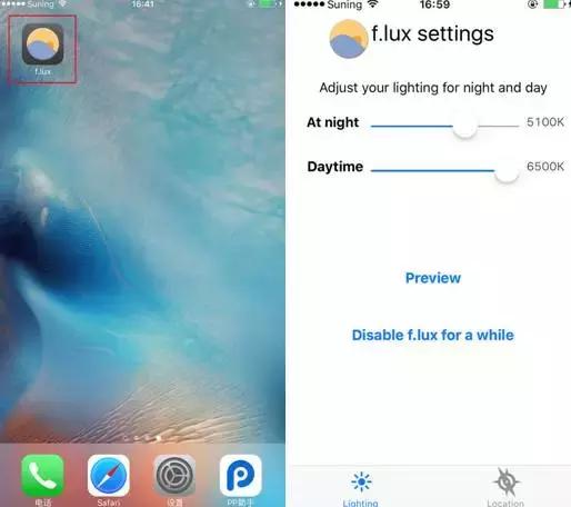 推荐！iOS用户越狱后不可错过的十款实用插件