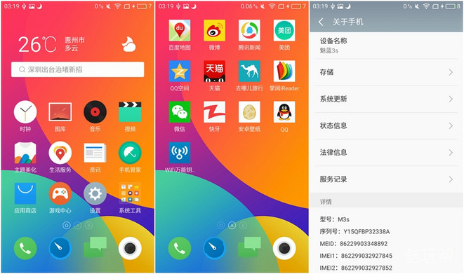 打破不可能宣传片,打破不可能超燃混剪