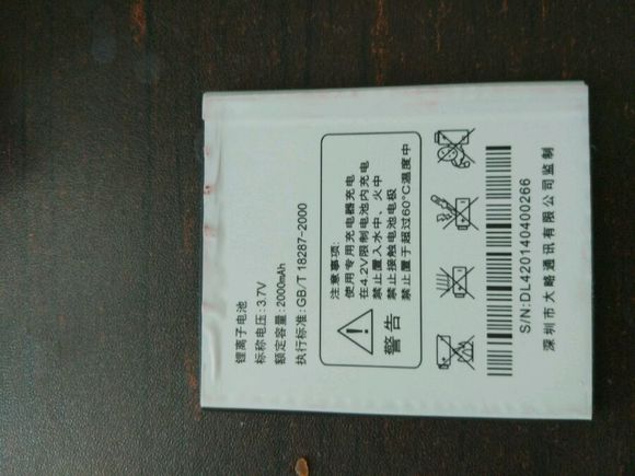 山寨机可以入手吗,几百元的山寨机能玩吗