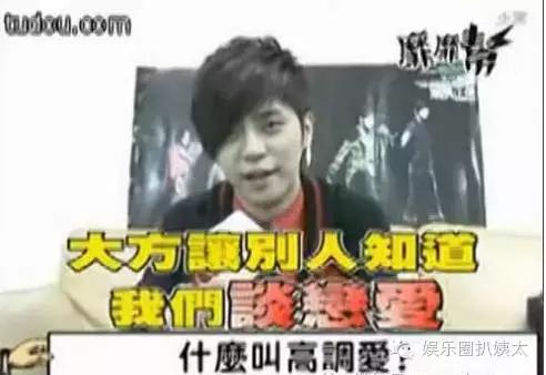 2016罗志祥和selina演唱会,罗志祥和selina在一起过吗