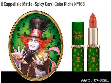 当童话邂逅彩妆让你变成萌萌哒少女