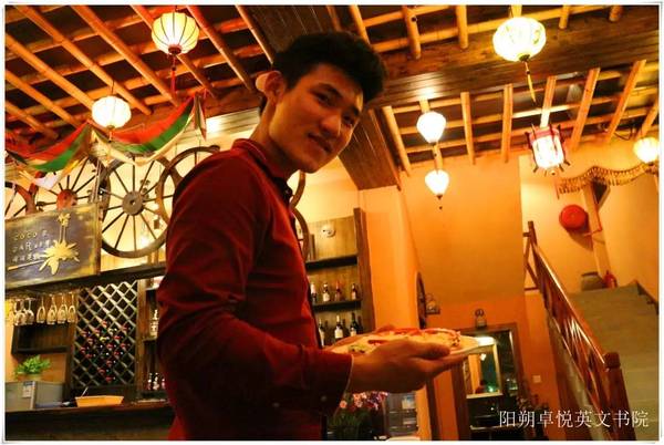 在卓悦你可以拥有你私人定制的Pizza