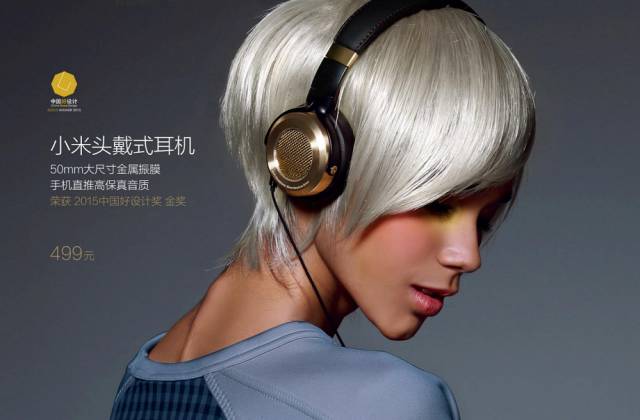 红点设计奖2021,红点设计奖的中国汽车