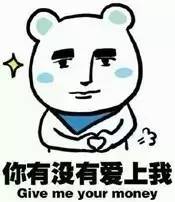 *情催**魔鬼七夕礼盒!法国海归米其林大厨撸袖手作