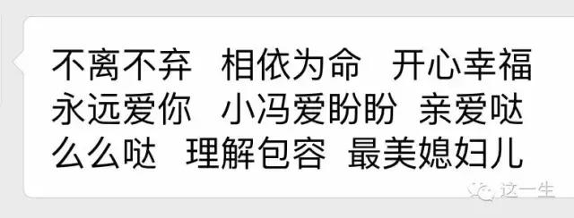 制作了400+词云的王设计说，我羡慕你们！