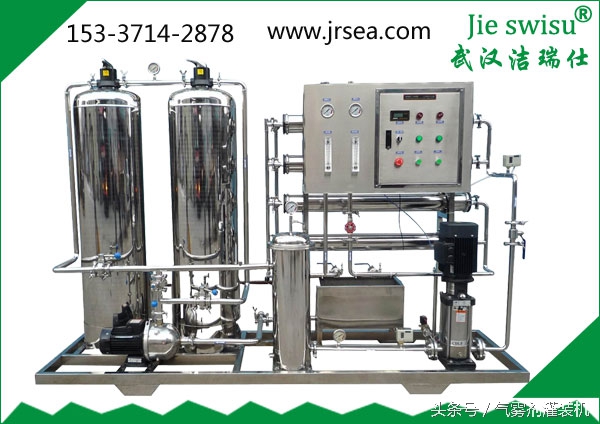 汽车轮胎光亮剂生产设备,汽车轮胎光亮剂