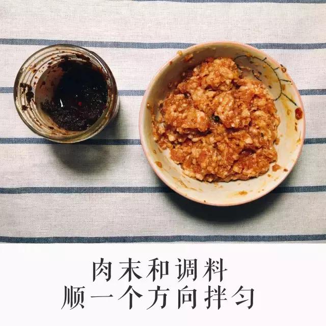 减脂餐无油茄子,茄子怎么做减肥最有效