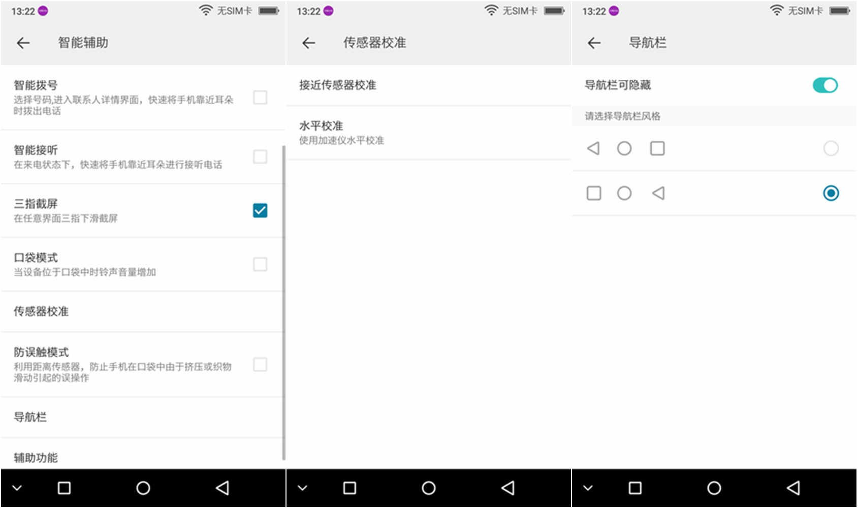 小品牌性价比电动车,酷比max5参数