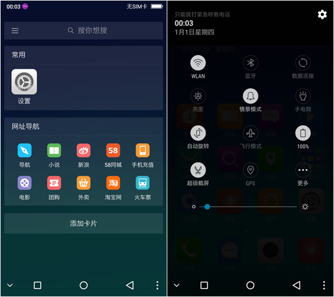 小品牌性价比电动车,酷比max5参数