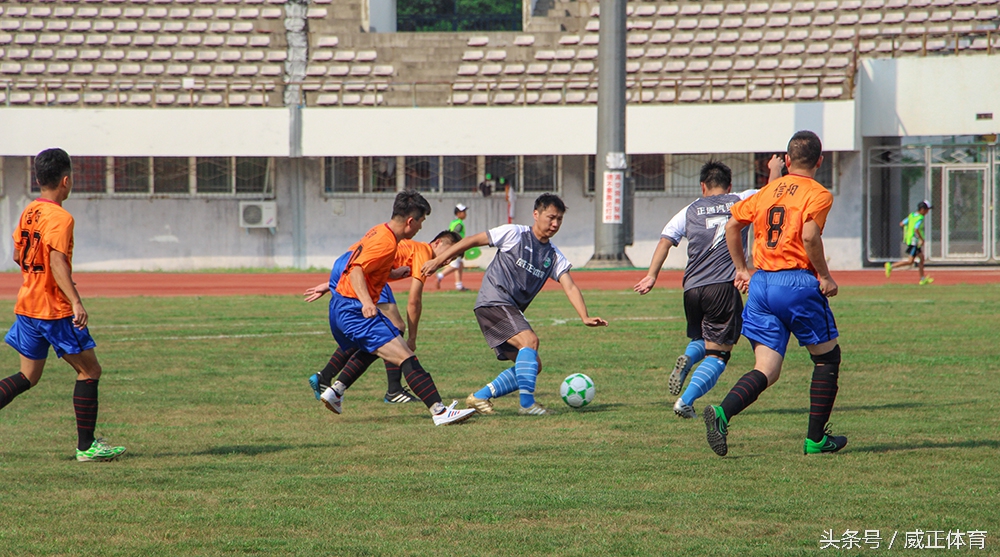 豫冠南部首轮|信阳主场3:1力克许昌