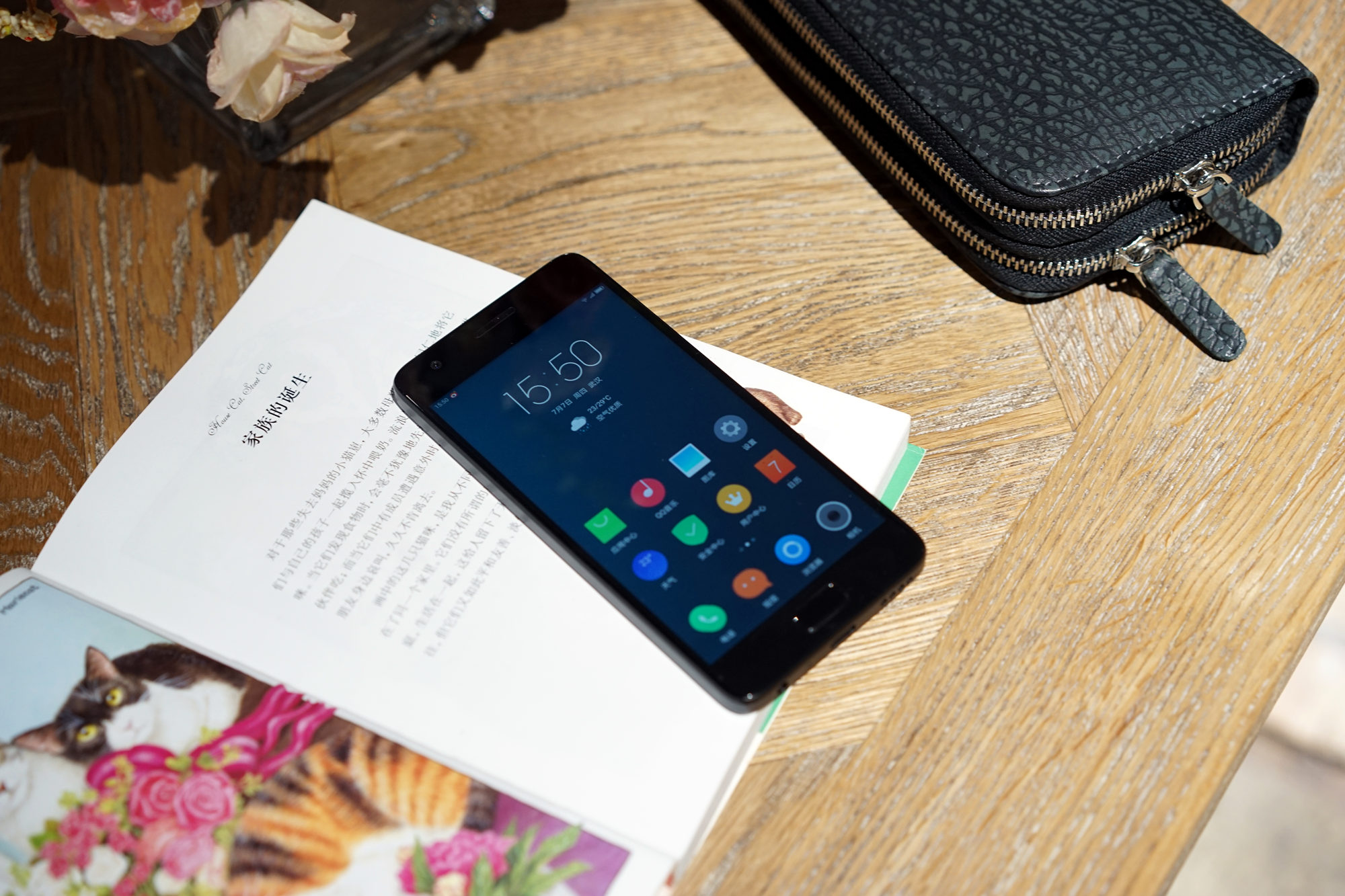 zukz2全网通4g手机,zukz2玩吃鸡