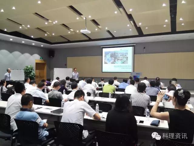 招商蛇口管理团队,招商蛇口运营管理部