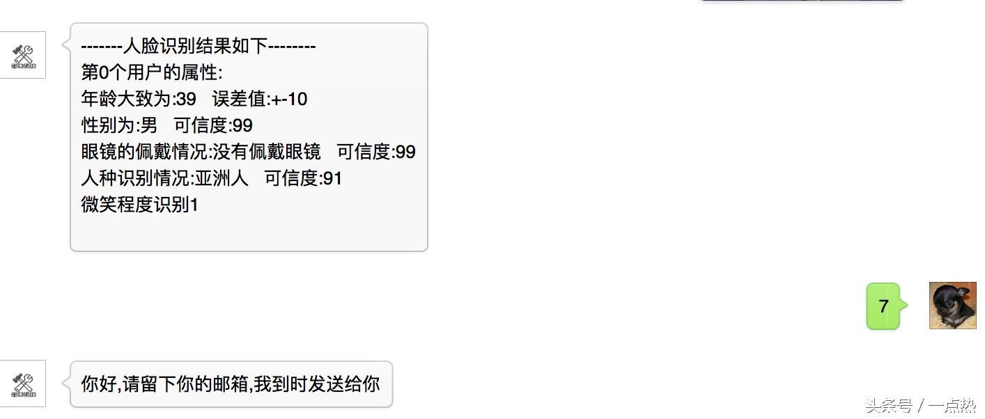 springmvc代码规范,微信小程序怎么开发人脸识别