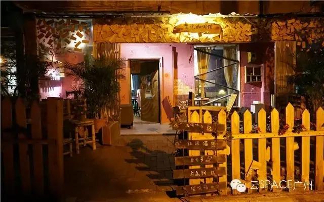 喵星人咖啡厅，治愈你疲惫的心！