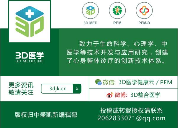 王庆其医生治胃病价格,王庆其主要看什么病