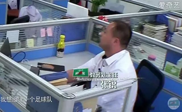 鹿晗大张伟薛之谦综艺节目是什么,鹿晗大张伟最新消息