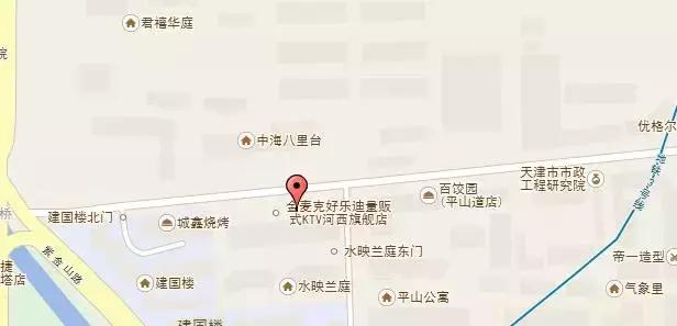 天津第一湘菜馆,八里台的天津菜馆