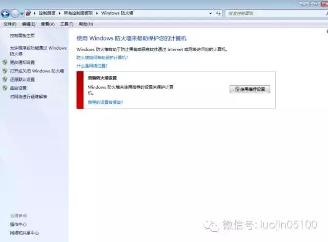 coreldraw正版和盗版的区别,coreldraw提示盗版怎么办