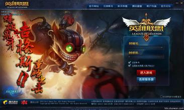 爆破鬼才吉格斯职业比赛视频,吉格斯爆破鬼才下棋用什么装备