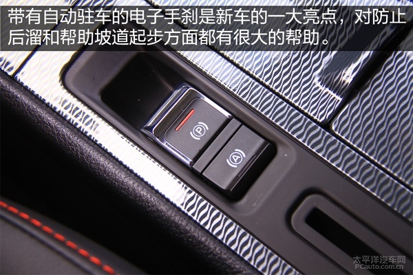 这才是本色出演最酷反派,试驾众泰z300