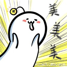 即使在生理期，白皙多宝护你美美哒~