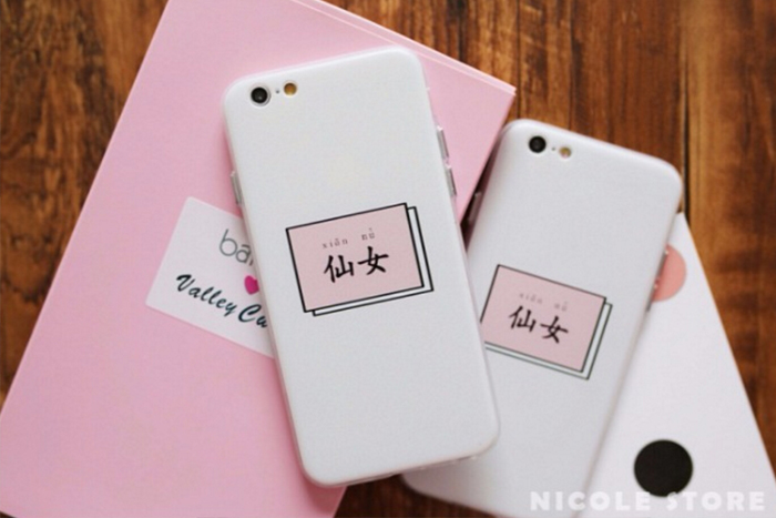 实用漂亮便宜的手机壳,好看又实用的手机壳推荐女生