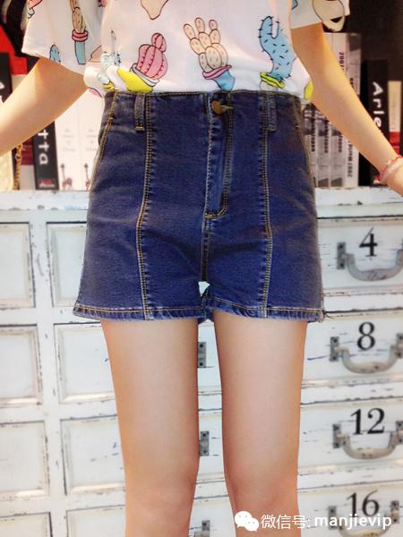 美丽的裤子,美丽小裤子喇叭裤