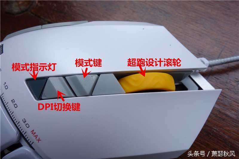 贱驴325rs鼠标怎么样,贱驴325s鼠标