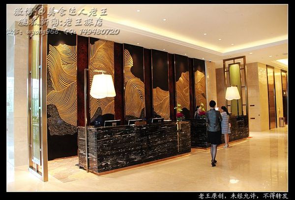 武汉世茂希尔顿酒店出售,武汉世茂希尔顿酒店的详细地址