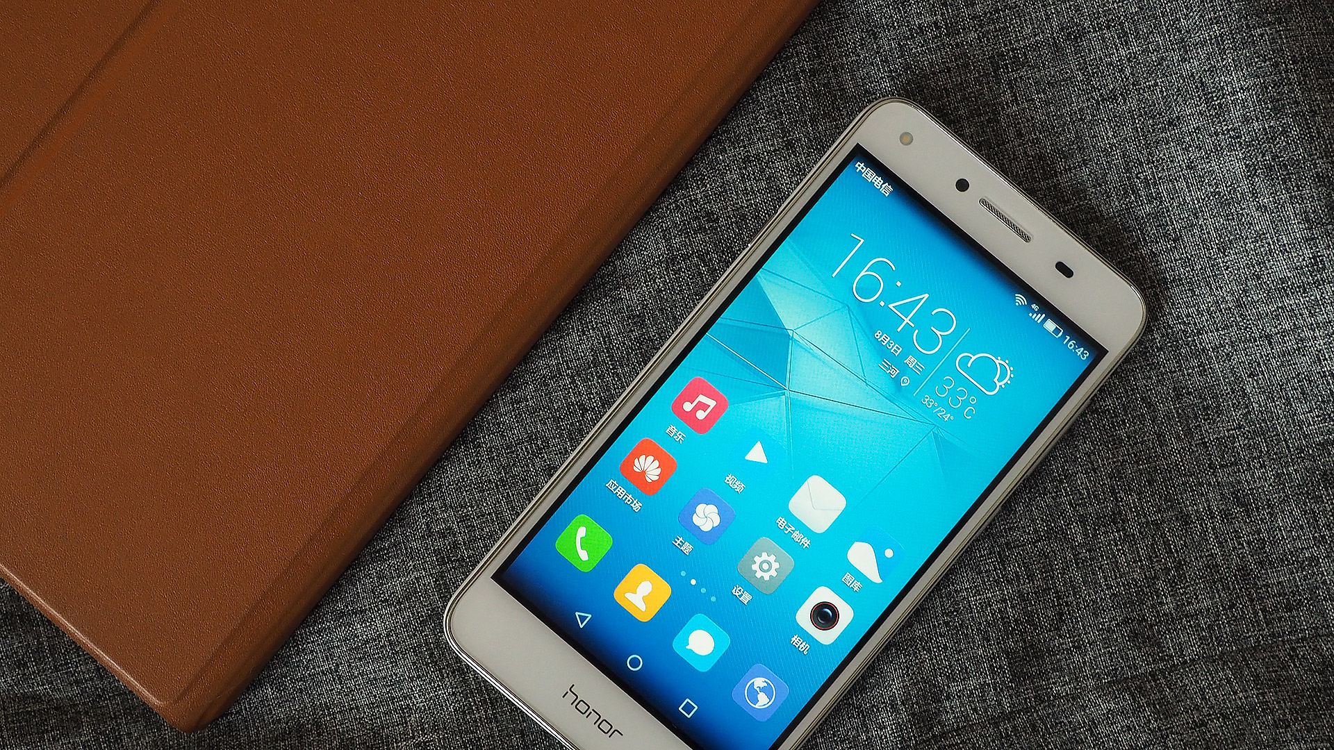 荣耀畅玩5详细参数,荣耀畅玩5的手机怎么样