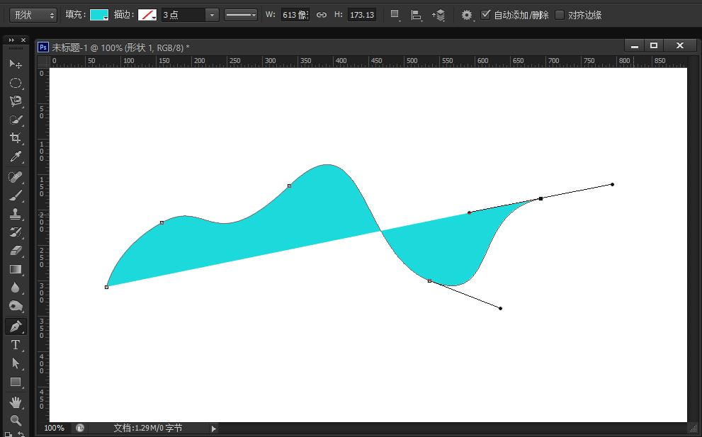 ps中怎么弄描边字母,ps怎么画形状虚线