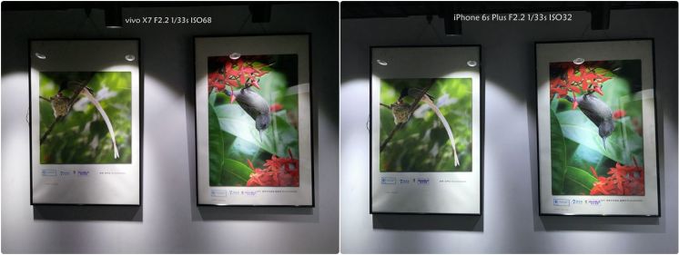 vivox7上手体验,vivox7缺点演示