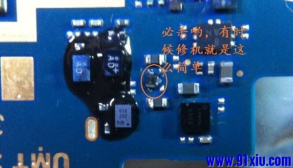 小米6触摸屏完全失灵,小米10s触摸屏失灵