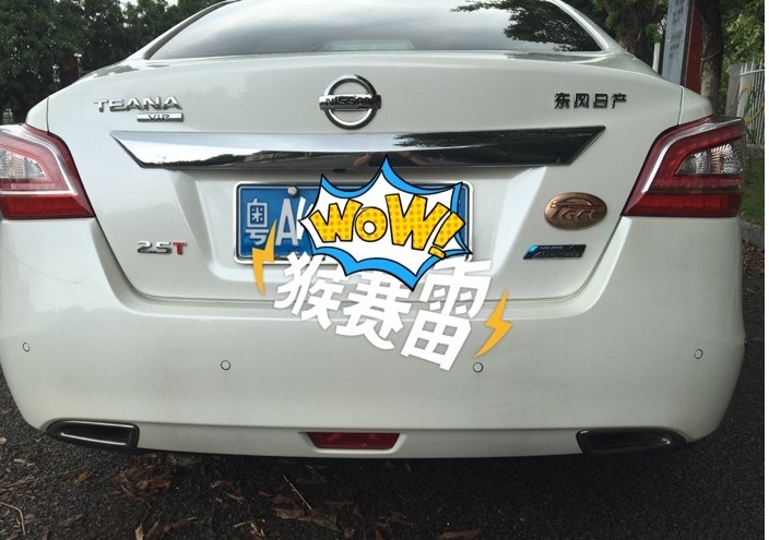 天籁公爵经典车型,15年的天籁公爵用车感受